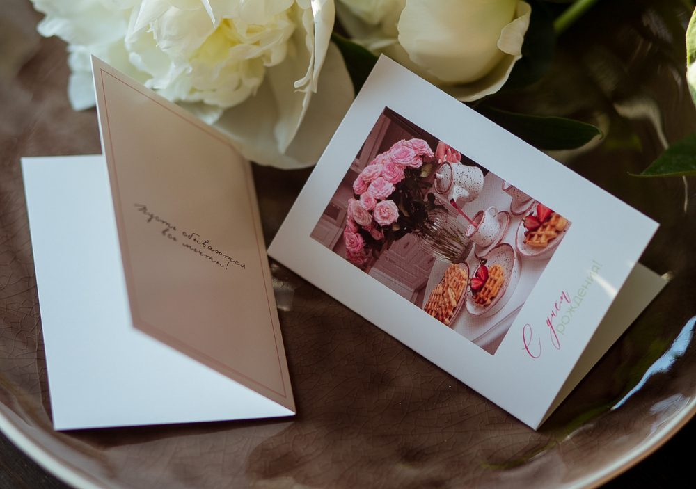 открытка 7х10 см арт.ВЛ 478 "С днём рождения!"(упаковка 10 шт.)