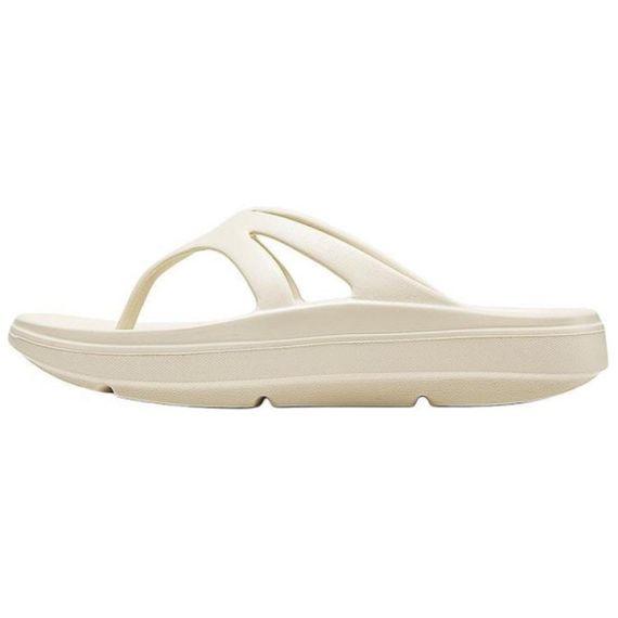 Skechers Relaxed Fit 'Beige'