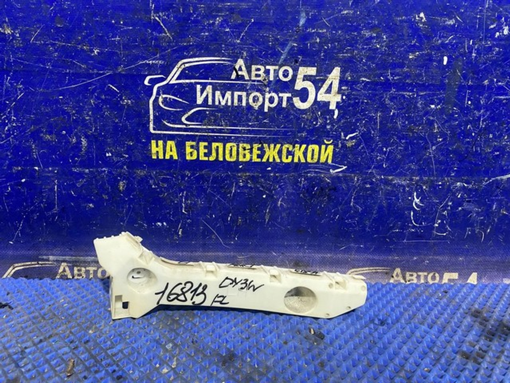 Крепление бампера переднее левое MAZDA DEMIO 2005-2007
