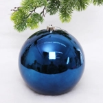 Новогодний шар 20 см «Глянец», сапфир