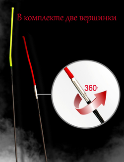 CHUNRYU Shadowless sword - Xcarib