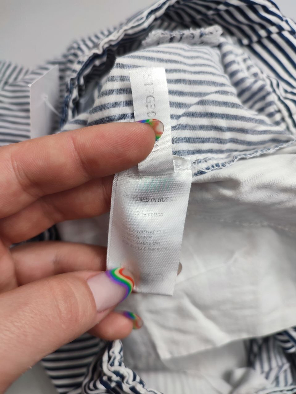 Шорты Barkito в полоску на 9 лет