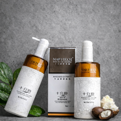 MOCHEQI Бальзам-кондиционер для сильно поврежденных волос с повышенной концентрацией восстанавливающих активных ингредиентов (лимитированная версия)