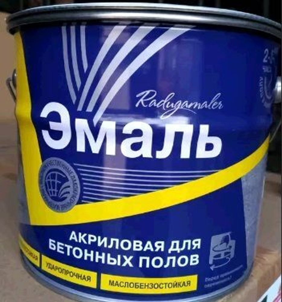 Эмаль д/бетонных полов акриловая  РАДУГА  белая 3,5кг