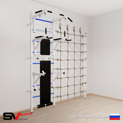 Шведская стенка Sv Sport 5070 (Турник стандарт/Брусья/Стойка/Скамья/Канатный лаз)