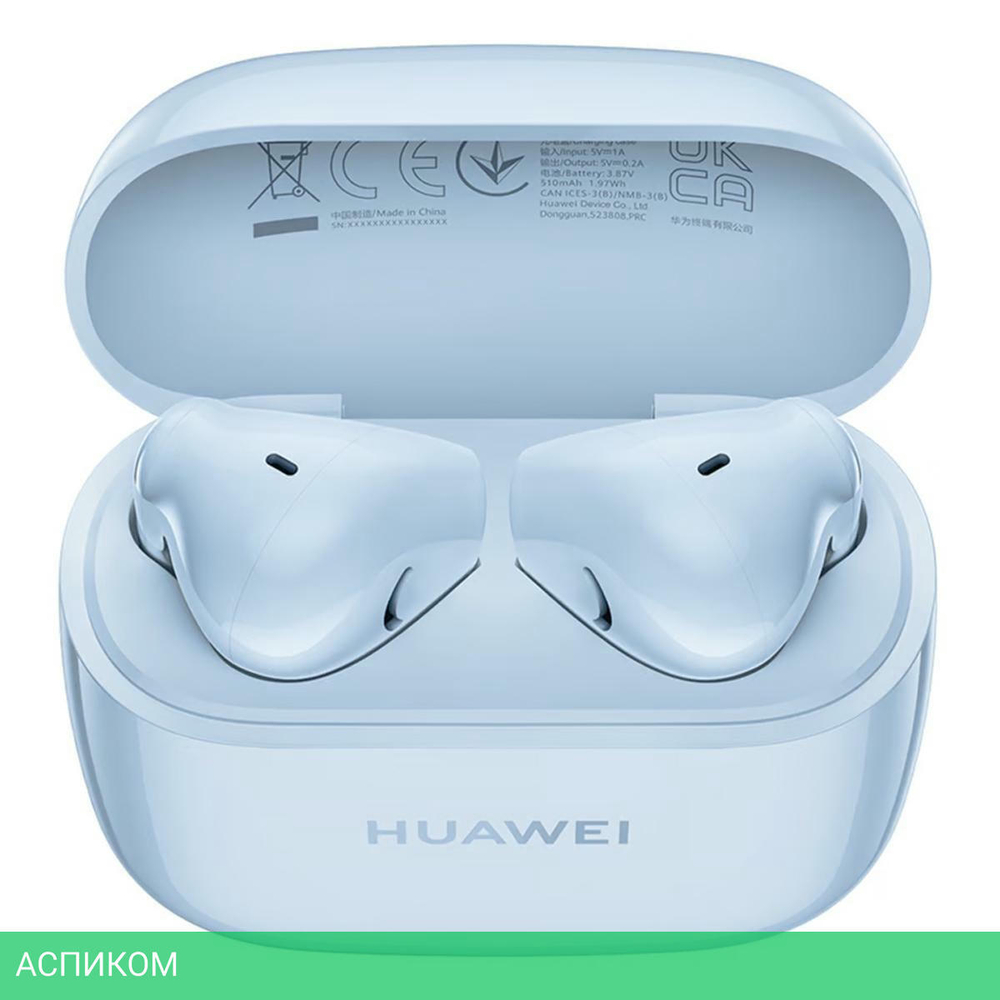 Наушники Huawei Freebuds SE 2 ULC-CT010 Isle Blue (55037014)