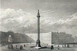 Гравюра «Санкт-Петербург. Александровский столб». Карлсруэ, 1830-е гг.