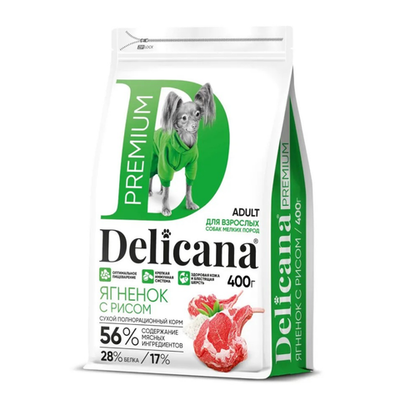 Delicana корм сухой для взрослых собак мелких пород ягнёнок, рис