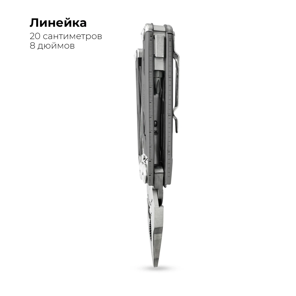 Мультитул KaiRox KR30