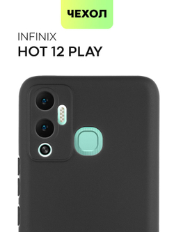 Чехол BROSCORP для Infinix Hot 12 Play оптом (арт. INF-HOT12PLAY-COLOURFUL-BLACK)