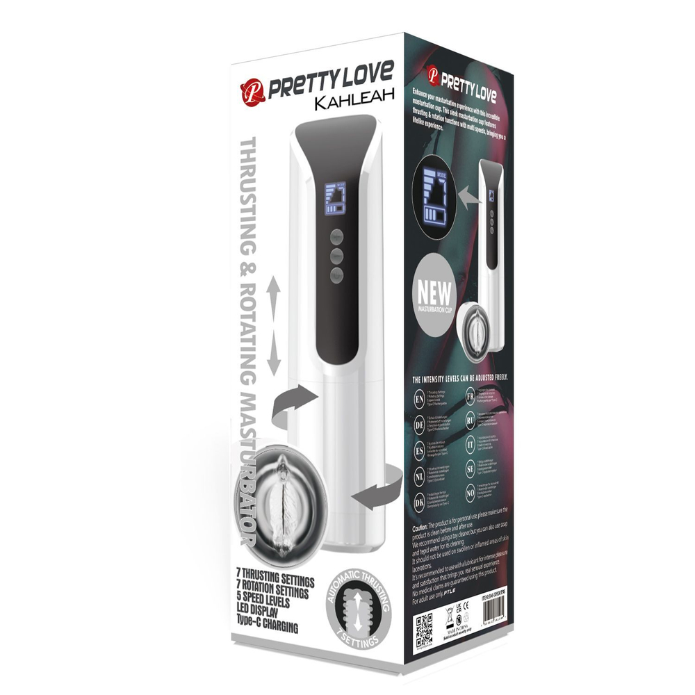 Мастурбатор Pretty Love Kahleah 27,8 см с вибрацией и ротацией