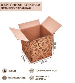 ГКП-13 Коробка 4-х клапанная гофрокартон 165х165х180