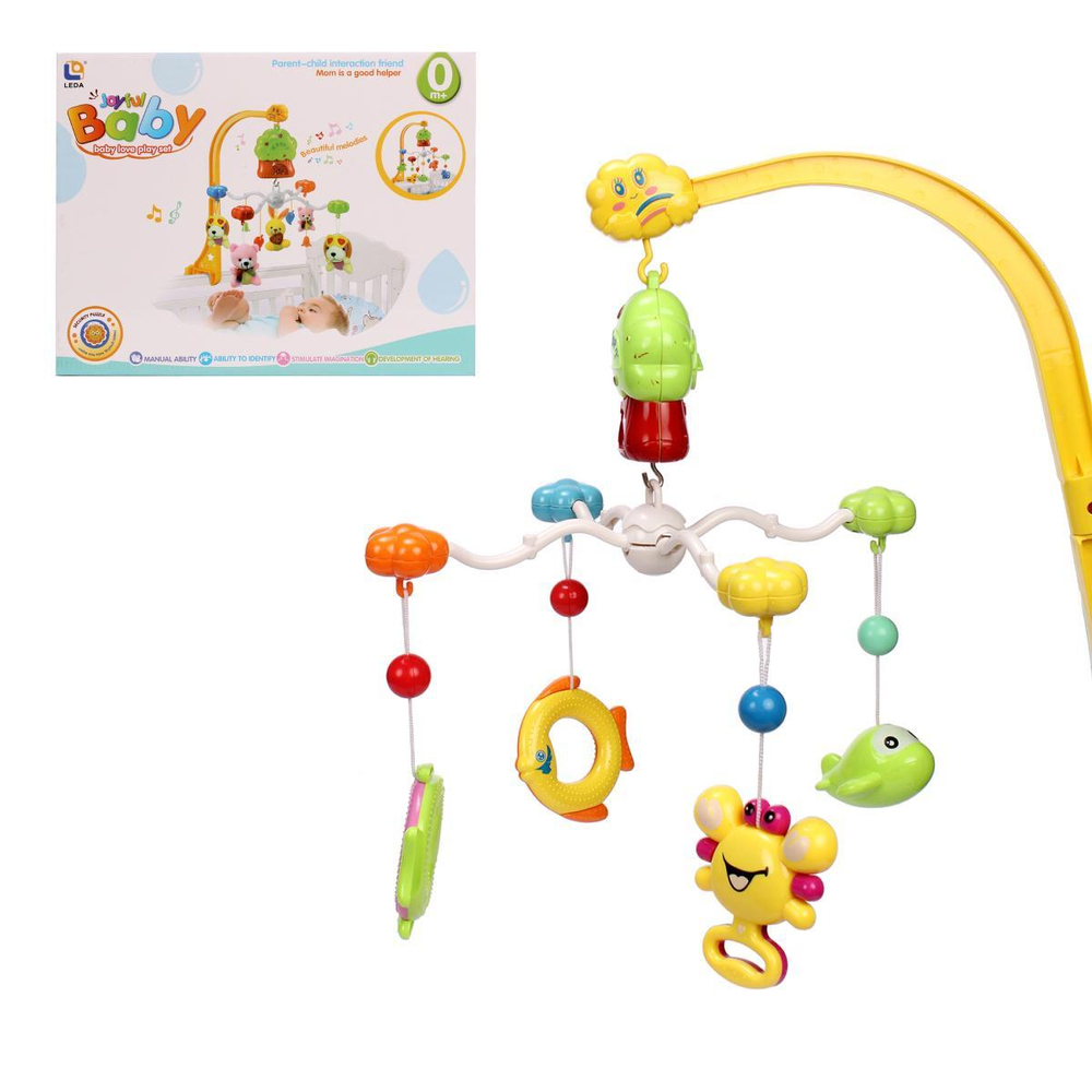 Карусель музыкальная для новорожденных, коробка D134