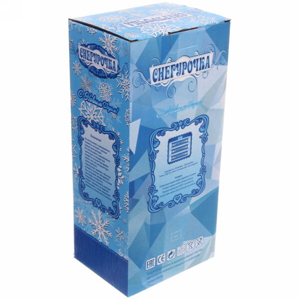 Снегурочка музыкальная 30 см (21B06-12)