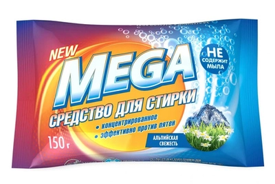 Твердое средство для стирки MEGA, альпийская свежесть, 150 гр.