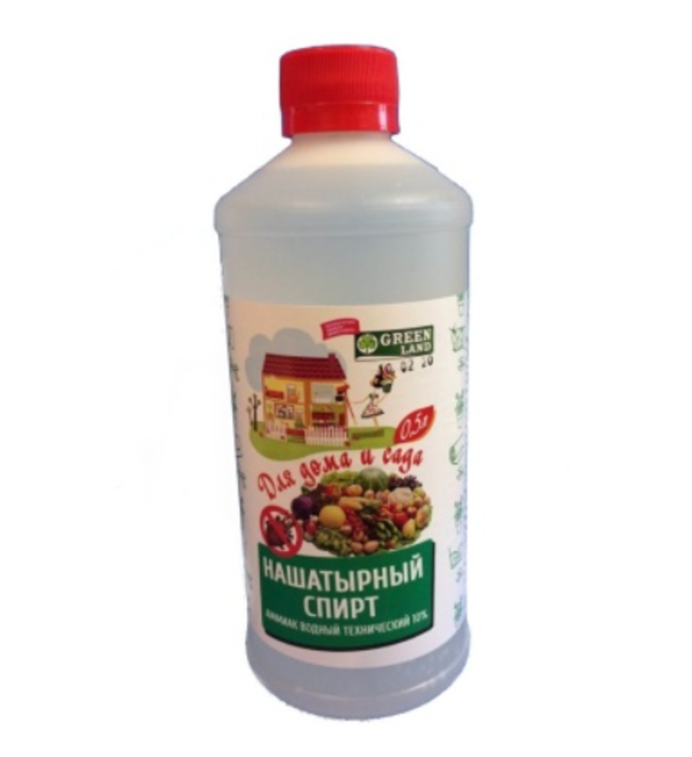 Нашатырный спирт 1 л