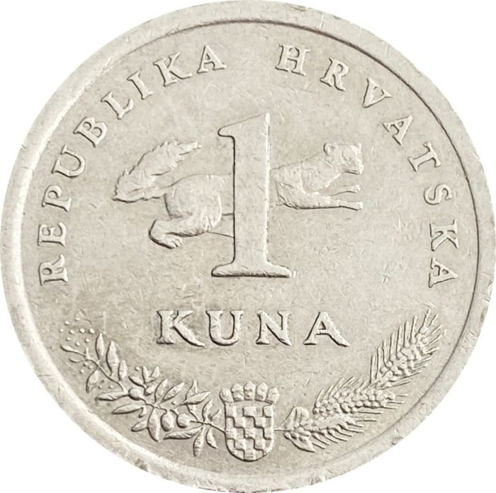 1 куна 1999 Хорватия 5 лет Национальной валюте XF
