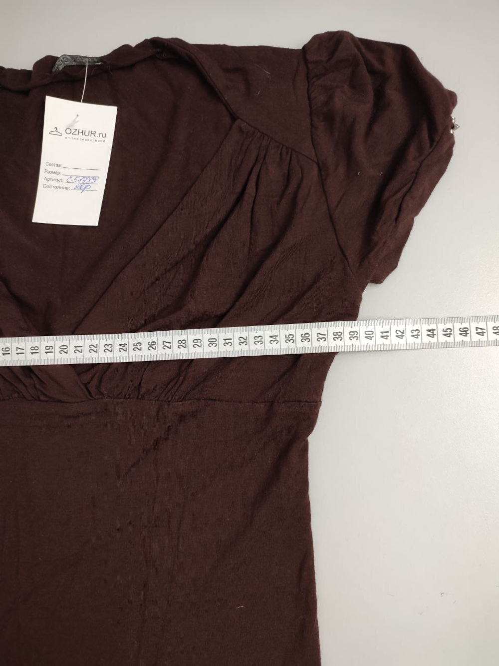 Футболка Oggi с вырезом 44 размер