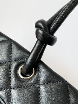 Chanel Bag 24 cm