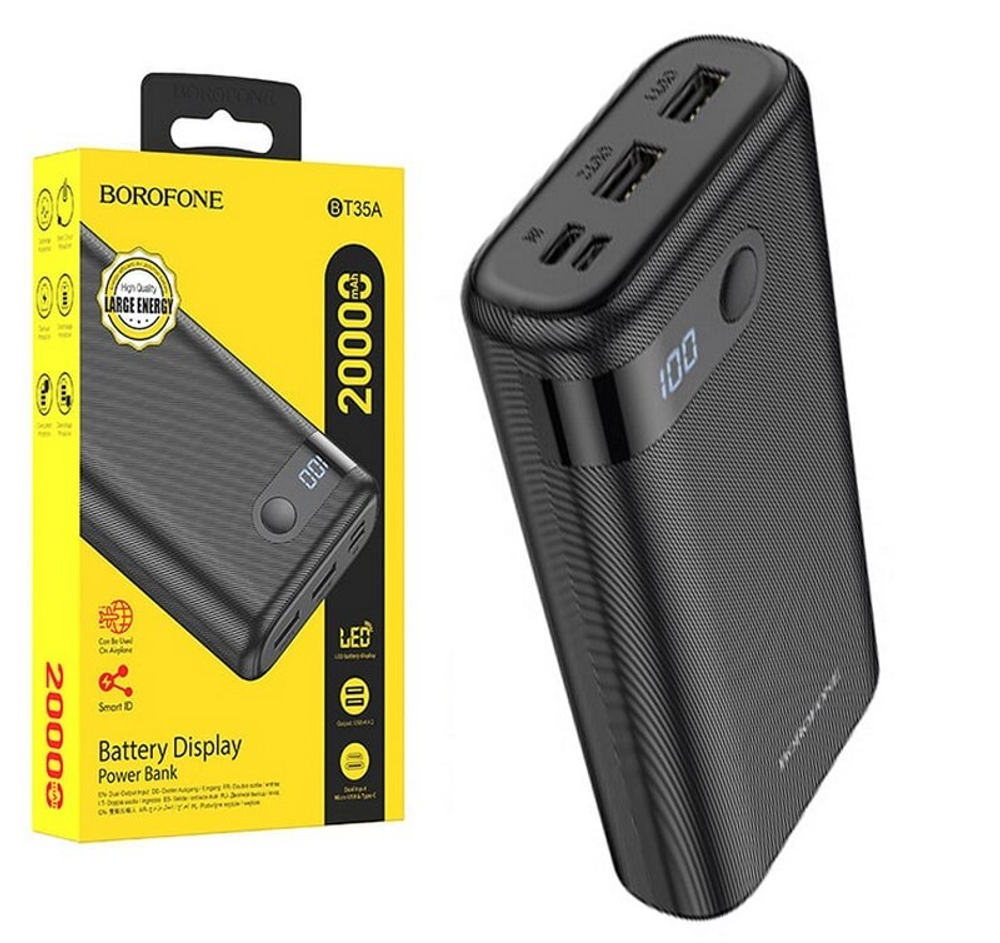 Портативный аккумулятор BOROFONE BT35A 20000 mAh (черный)