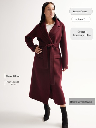 Длинное демисезонное пальто бренда Di"Anna