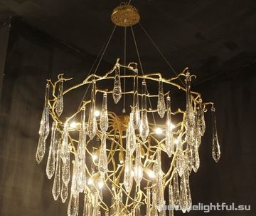 replica  SERIP AQUA 70 см