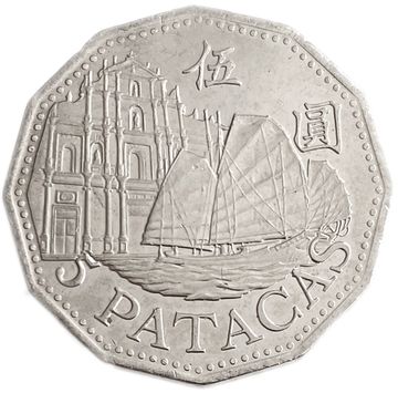 5 патак 2010 Макао