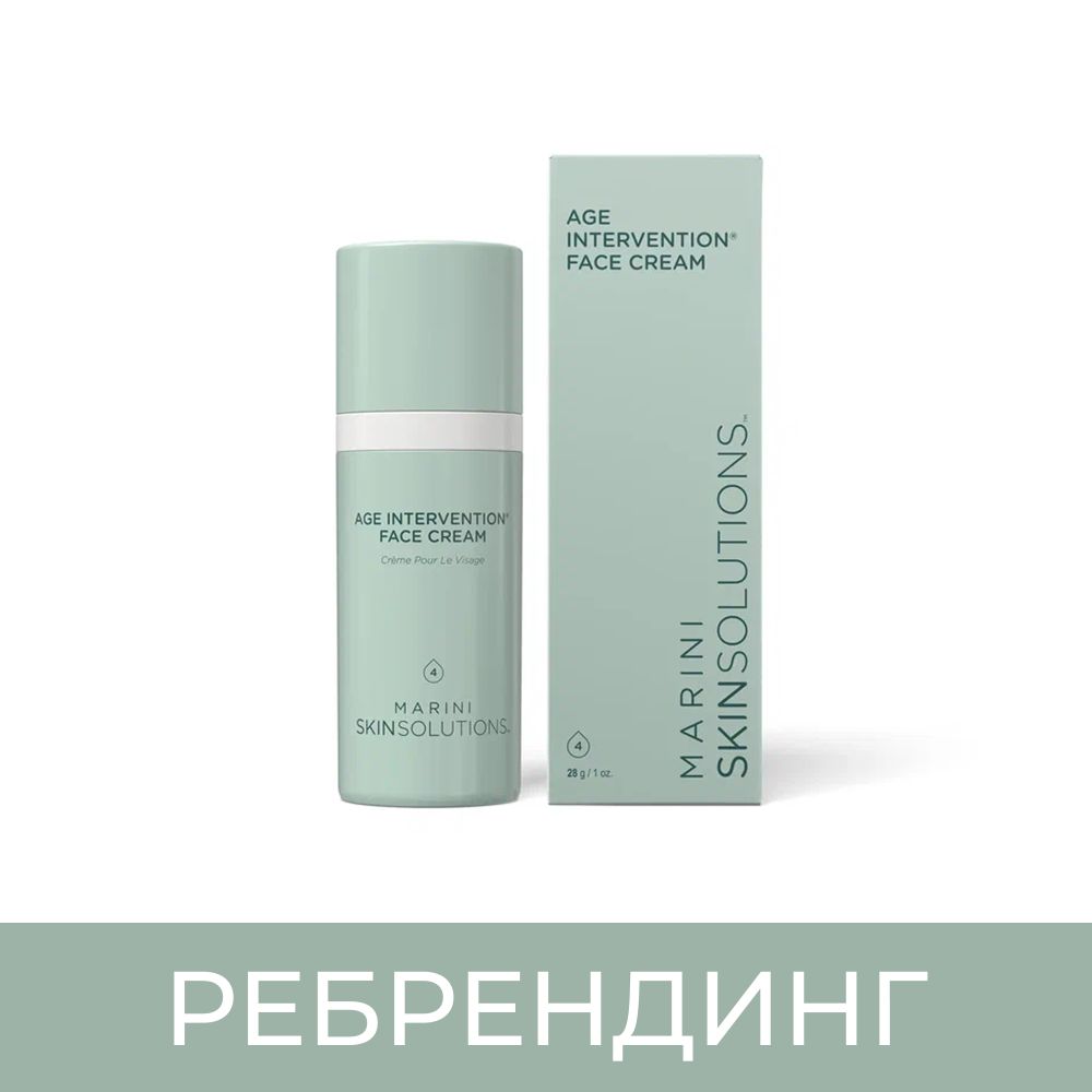 Marini SkinSolutions Age Intervention® Face Cream Антивозрастной крем с фитоэстрогенами, 28 мл