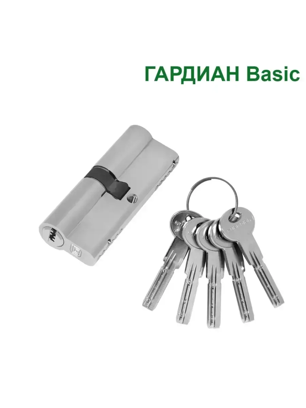 Цилиндр Гардиан GB 102 (51+51) ключ-ключ, никель