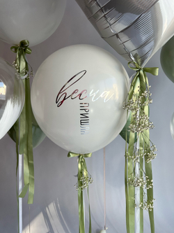 шары на 8 марта № 2