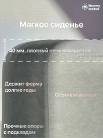 Детский пуфик