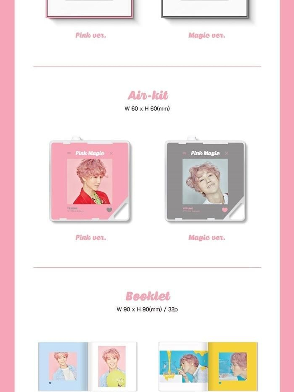 Альбом YESUNG - PINK MAGIC 3rd Mini Album KIHNO KIT 2 Version SET