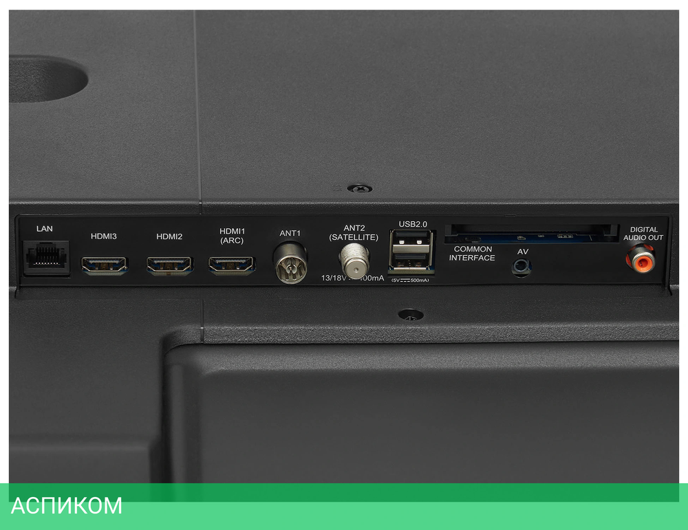 Телевизор LED Hyundai 65" H-LED65BU7003