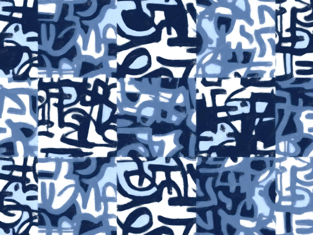 Дизайнерские обои Wall Street The Secret Language