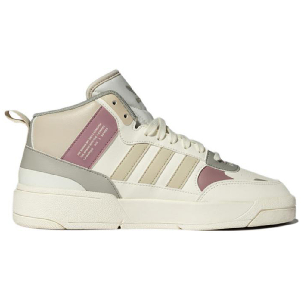 Кроссовки Adidas Originals Post Up Cream White Purple