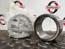 Втулка 9R-0139