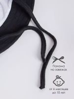 Панама летняя с ушками на завязках для детей