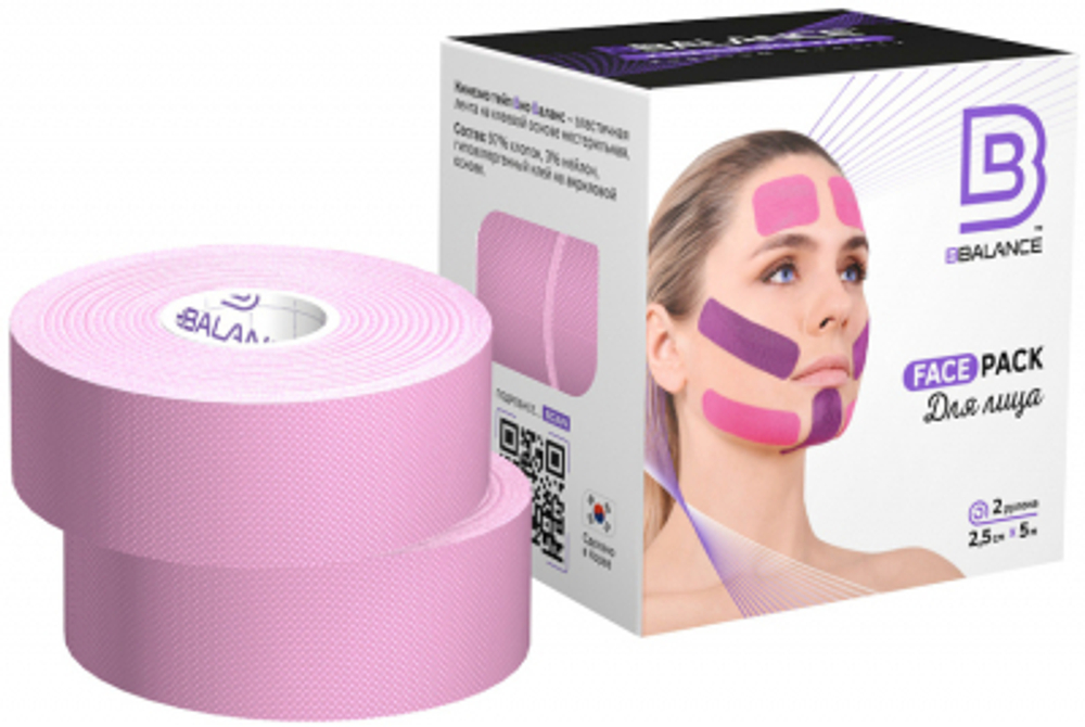 Кинезио тейп BBTape 2,5см*5м FACE PACK ICE SILK