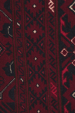 Afghan Vintage 205 x 295 см