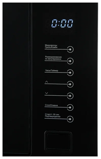 Встраиваемая микроволновая печь Midea MI9250BX