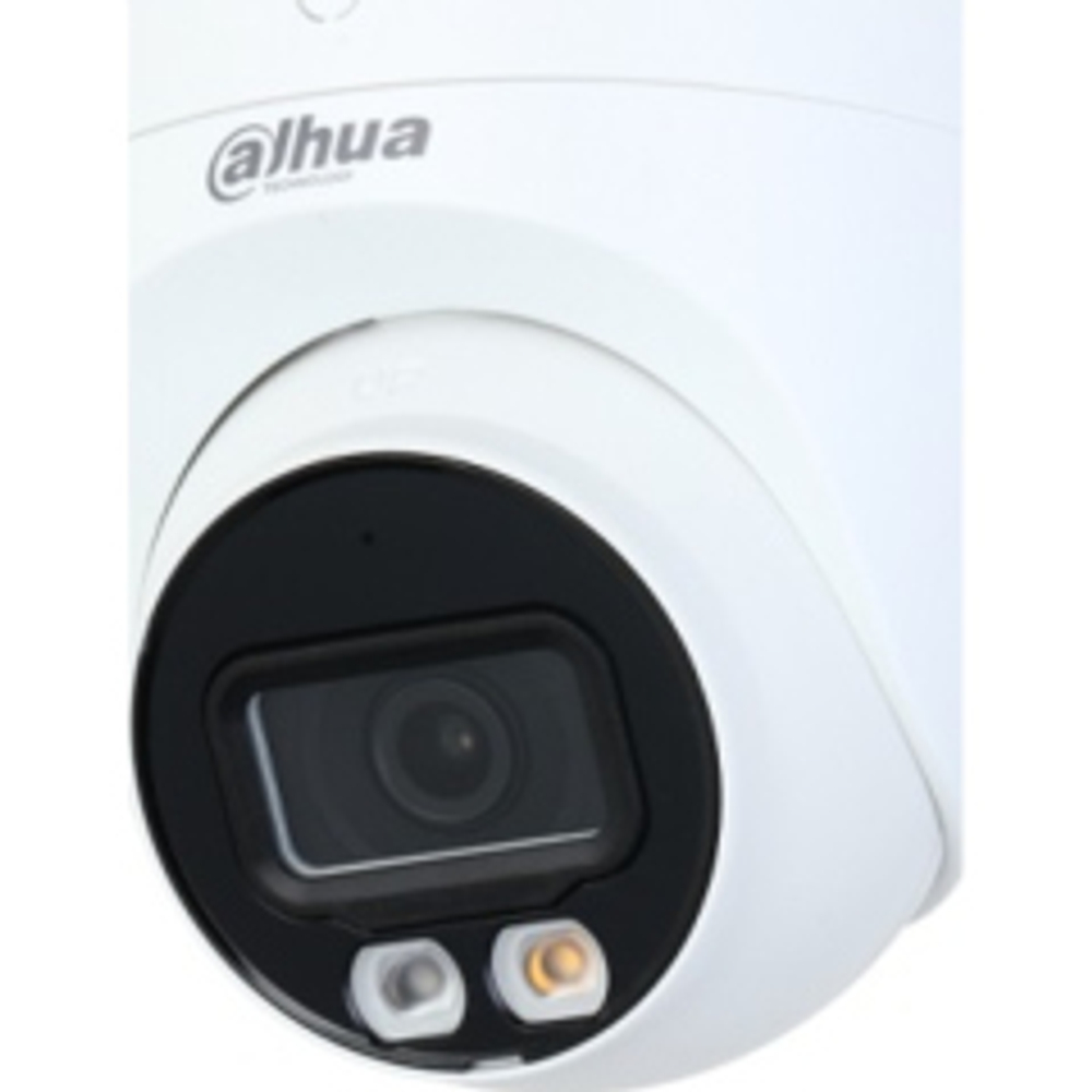 Уличная IP-камера Dahua DH-IPC-HDBW2849EP-S-IL-0360B