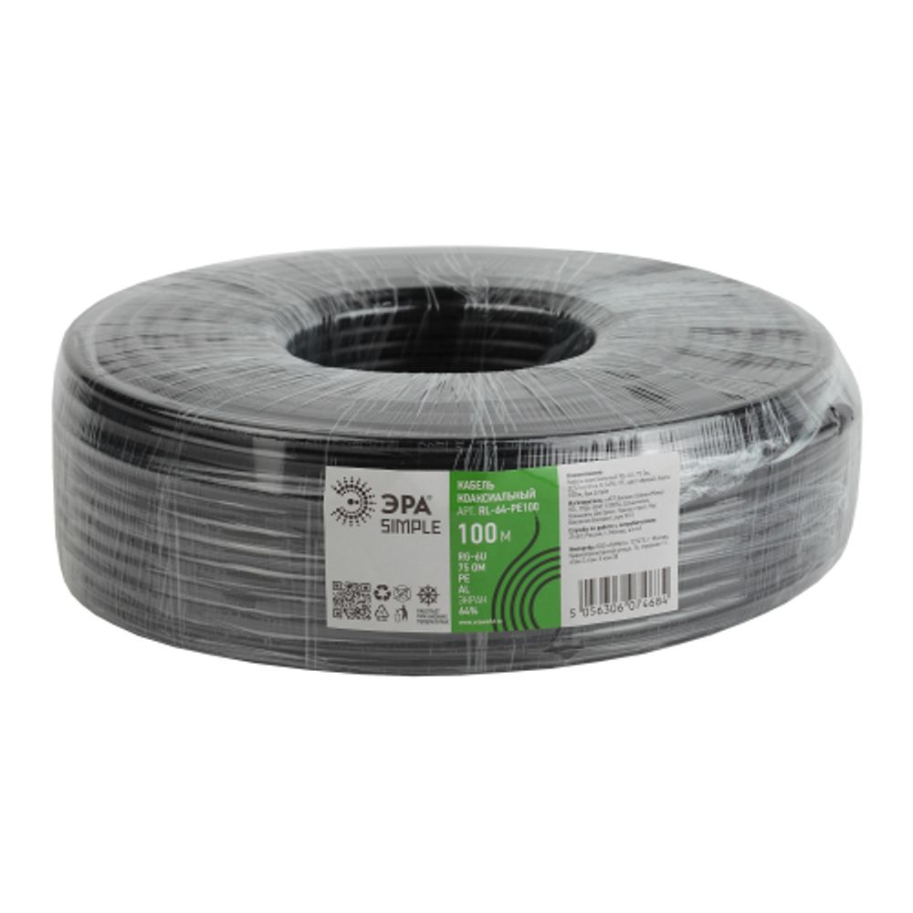 ЭРА Кабель коаксиальный RG-6U, 75 Ом, CCS/(оплётка Al 64%), PE, цвет чёрный, бухта 100 м, SIMPLE