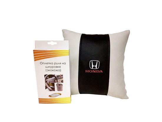 Подарочный набор автомобилисту "Надежность" (подушка + оплетка на руль)