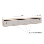 Тумба под телевизор подвесная Туя светлая/Кашемир Рэя 200х32х30 см