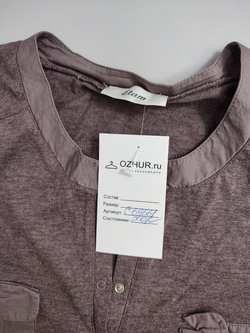 Лонг Etam с пуговицами 42 размер