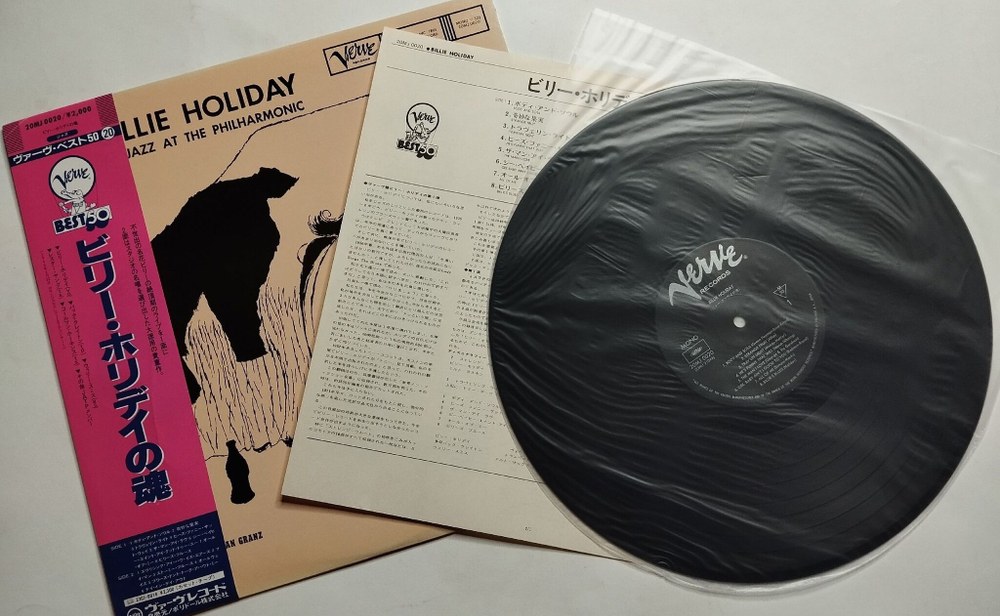 Винтажная виниловая пластинка LP Billie Holiday At Jazz At The Philharmonic (Japan 1985) (Obi)