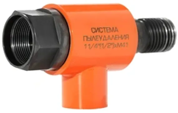 Адаптер М41 х 3М10 Алатон