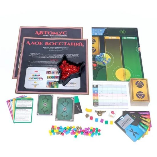 Настольная игра Алое восстание