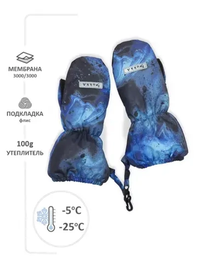 Варежки зима