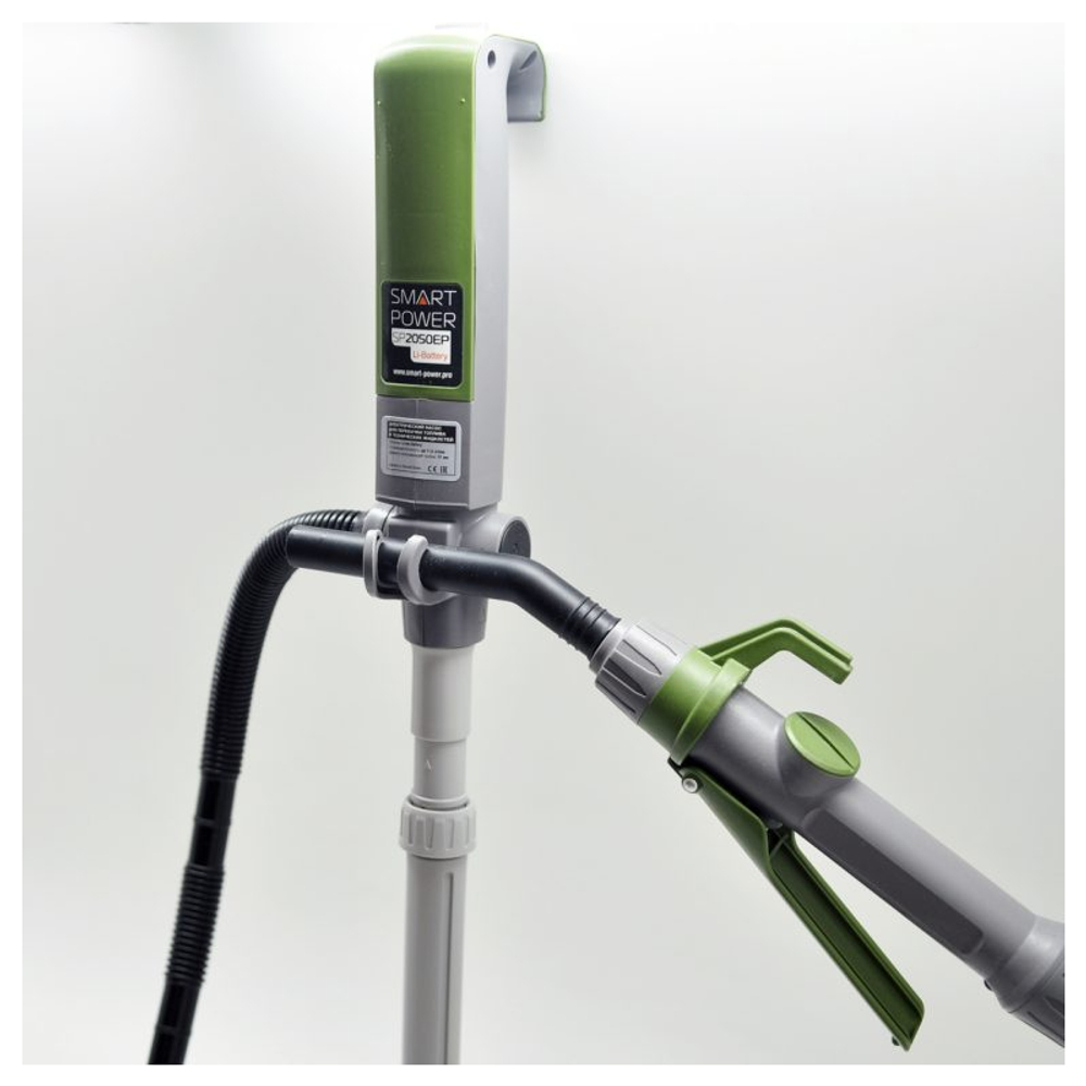 Электрический насос для перекачки технических жидкостей BERKUT Smart Power SP2050EP